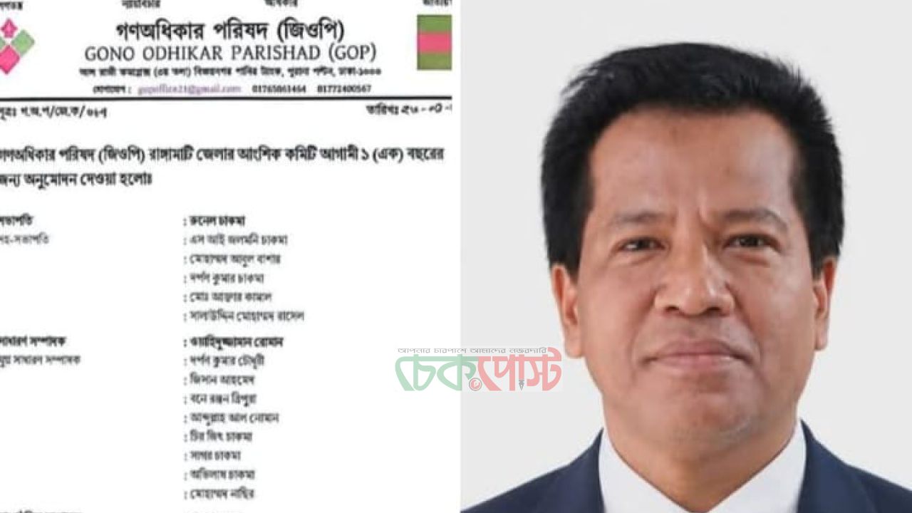 গণঅধিকার পরিষদ থেকে স্বেচ্ছায় ইস্তফা দিলেন দর্পণ চৌধুরী