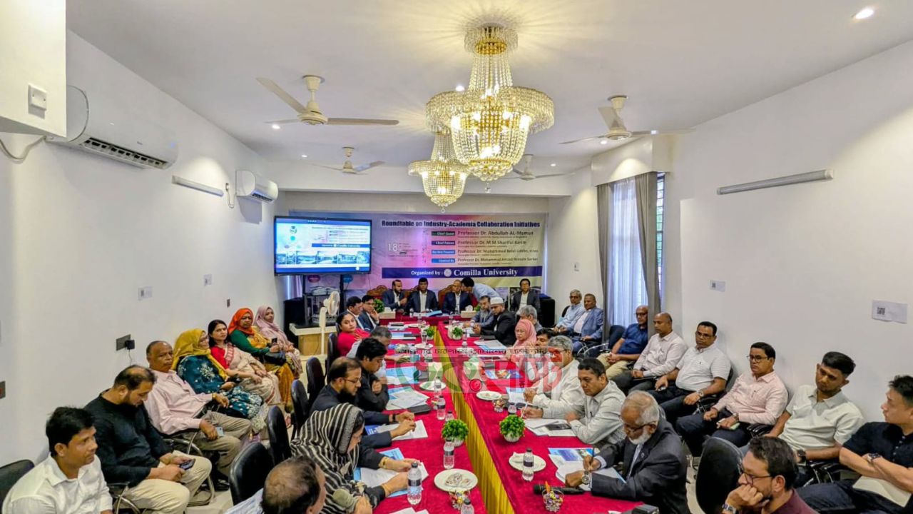 কুবিতে কর্মসংস্থান ও দক্ষতা উন্নয়নে ৪২ প্রতিষ্ঠানের শিল্প-একাডেমিয়া বৈঠক 