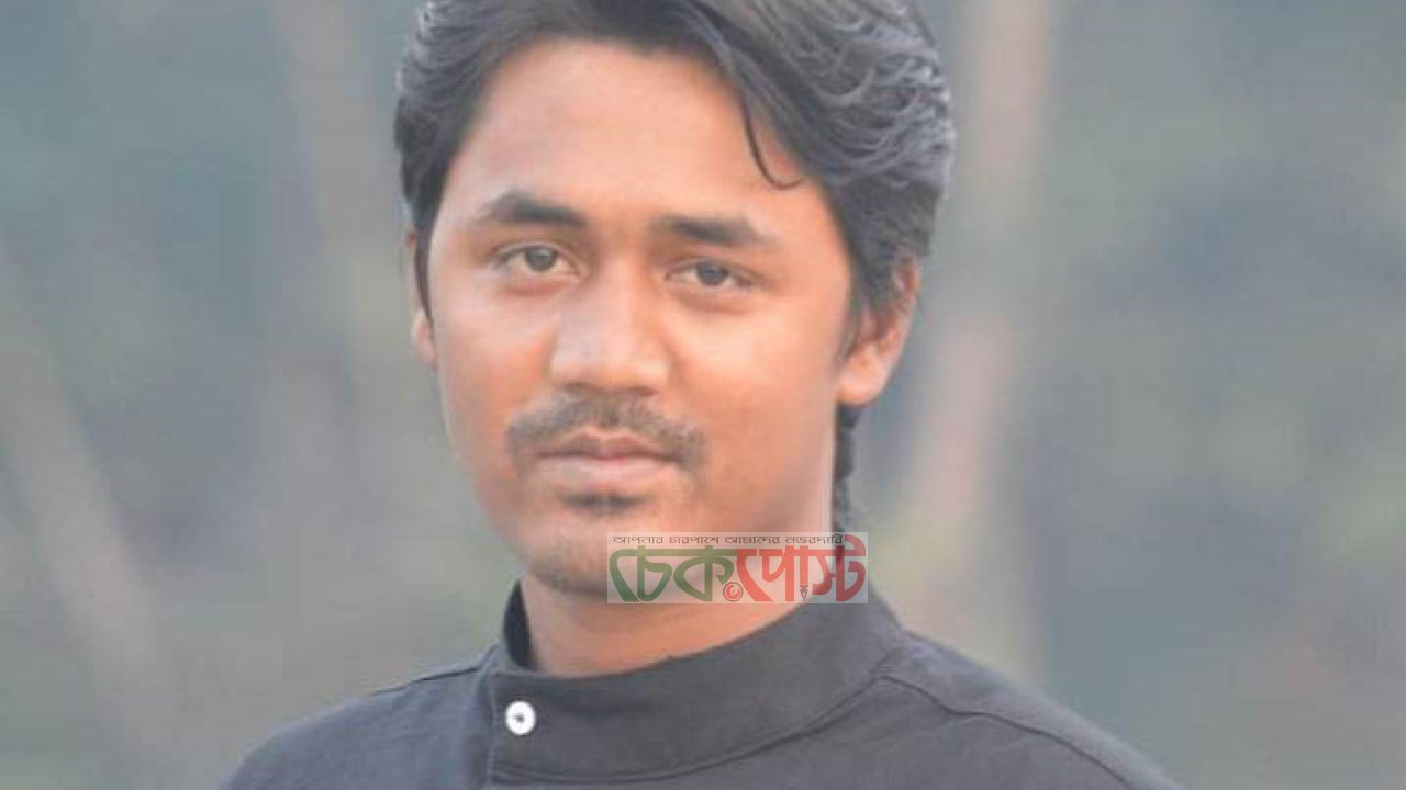 রায়পুর যুবদলের আলোচনায় শিমুল, সাধারণ সম্পাদক পদে প্রার্থী