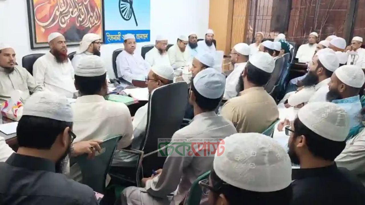 যুব নেতা হত্যার বিচার না হলে ক্ষোভ বাড়বে: চরমোনাই পীর