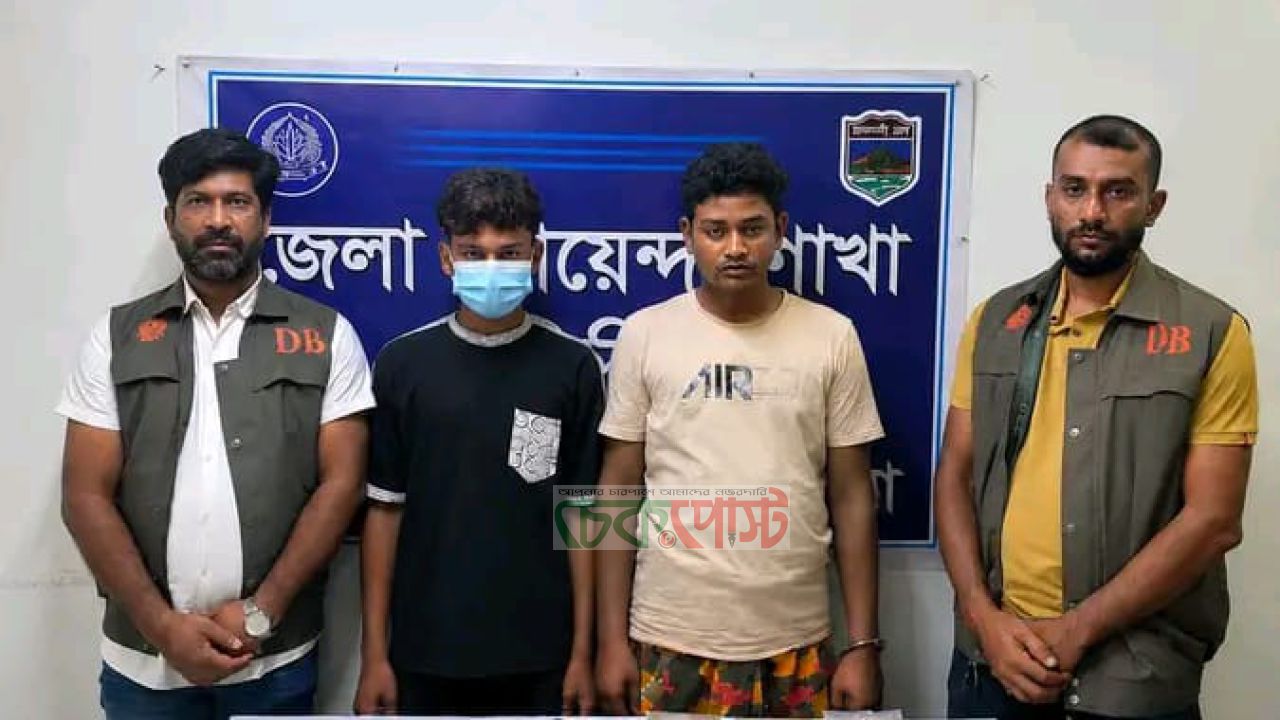 চাঁপাইনবাবগঞ্জে ২.৩২০ কেজি হেরোইনসহ ডিবির জালে দুইজন