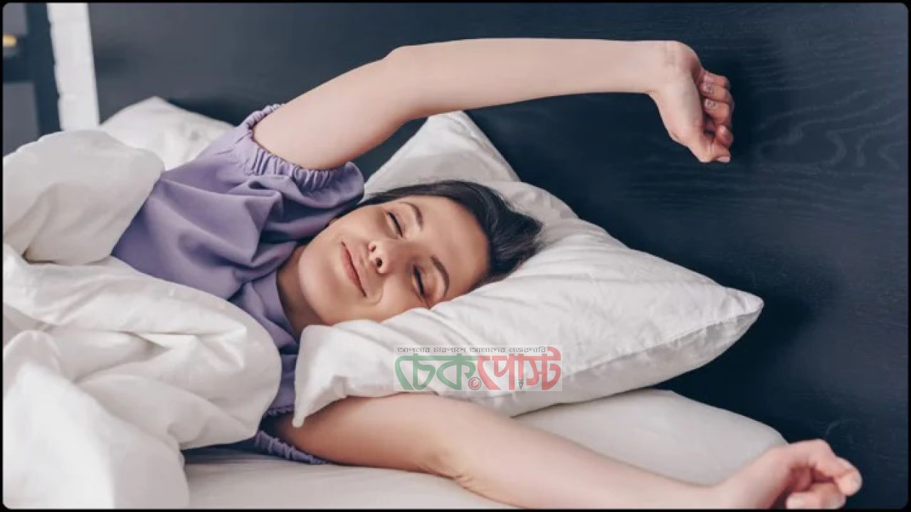 অ্যালার্ম ছাড়াই প্রতিদিন একই সময়ে ওঠা কি সম্ভব?