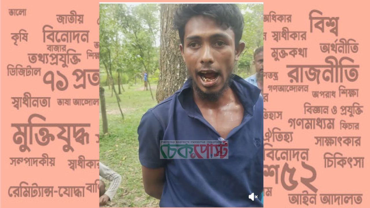 মানিকপুরে ২০ পিস ইয়াবাসহ ইকবাল আটক, মূল হোতাদের ধরার দাবি