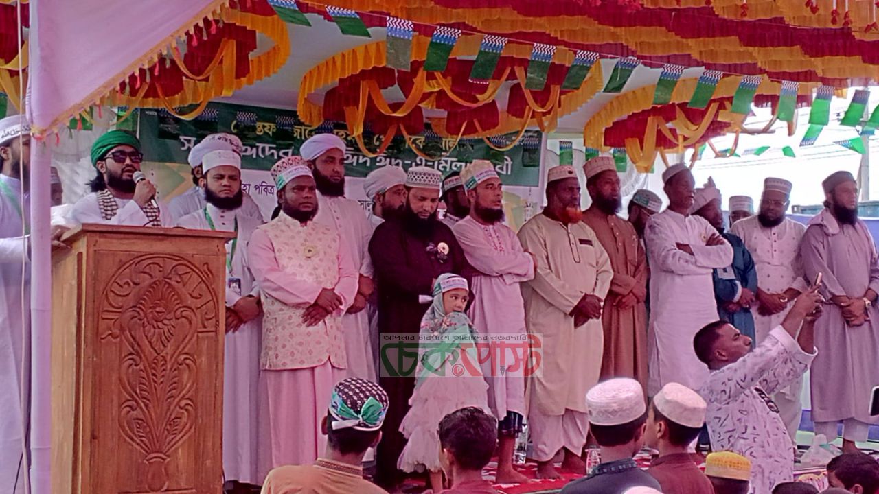 ‎ইমাম-মুয়াজ্জিন সুন্নী ঐক্য পরিষদের আয়োজনে আলোচনা সভা ও জশনে জুলুস