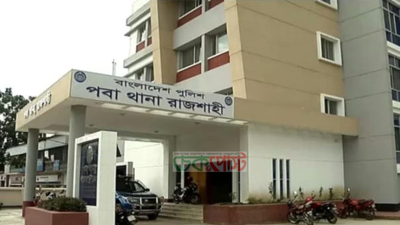 ঝগড়া থামাতে গিয়ে দায়ের কোপে চাচা নিহত