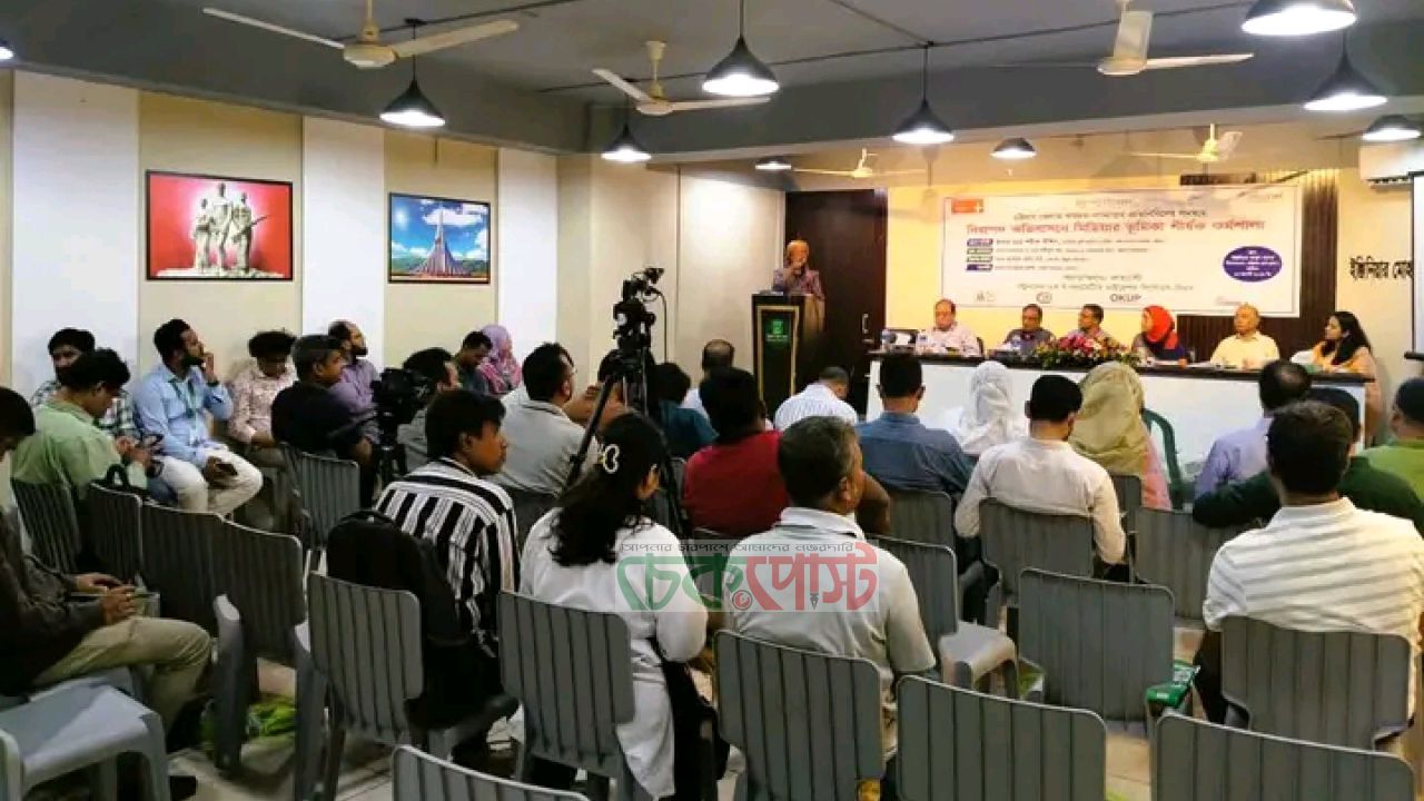 নিরাপদ অভিবাসনে মিডিয়ার ভূমিকা নিয়ে চট্টগ্রামে কর্মশালা