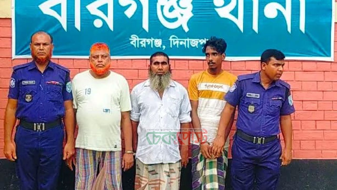 বীরগঞ্জে ভ্রাম্যমাণ আদালতের অভিযান, কারাগারে ৪