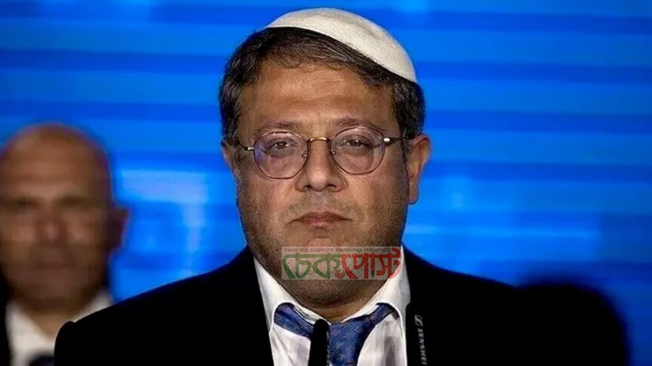 ‘কারাগার হোটেল নয়’, বন্দিদের দুর্দশায় বেন-গভিরের উল্লাস