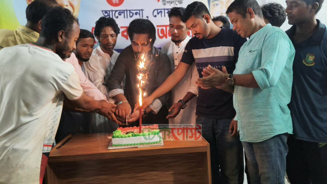 বিএনপির ৪৮তম প্রতিষ্ঠাবার্ষিকী উপলক্ষে জামালপুরে আলোচনা সভা ও কেক কাটা অনুষ্ঠিত