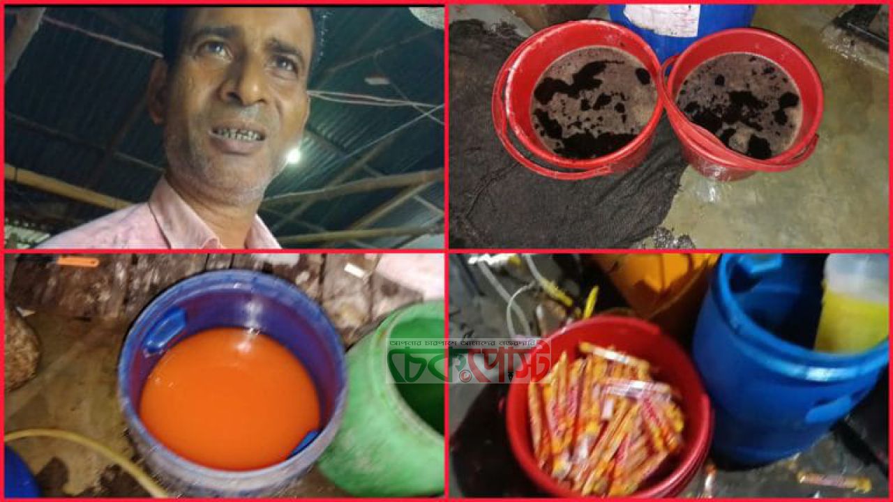 অনুমোদন ছাড়াই ছাতিয়াইন বাজারে আইসক্রিম কারখানা, উঠেছে স্বাস্থ্যঝুঁকির অভিযোগ