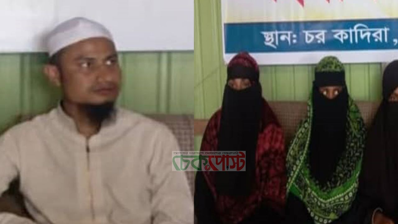 লেভাসের আড়ালে মিথ্যা মামলা দিয়ে হয়রানির অভিযোগ উঠেছে মুন্সী দিদার চক্রের বিরুদ্ধে