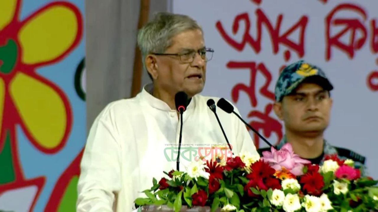 রক্তপাত নয়, সমঝোতার রাজনীতি চাই: রাষ্ট্রপতি