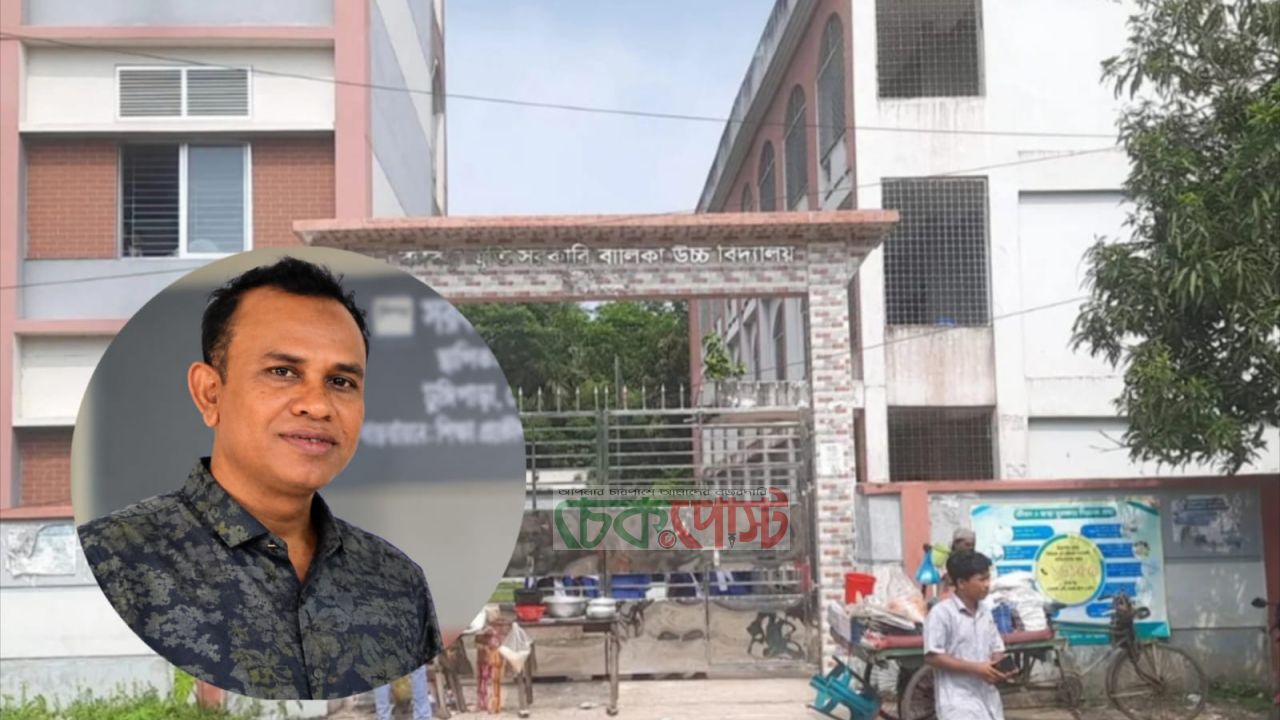 ছাত্রীদের অভিযোগ, টুঙ্গিপাড়ায় সেই শিক্ষককে পাঠদান থেকে অব্যাহতি