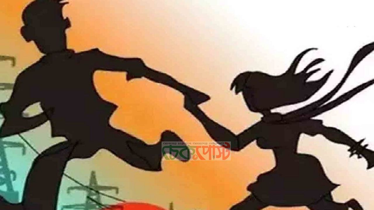 রাজশাহীতে শিক্ষক-ছাত্রীর নিখোঁজের অভিযোগ, বরিশালে মোবাইল লোকেশন