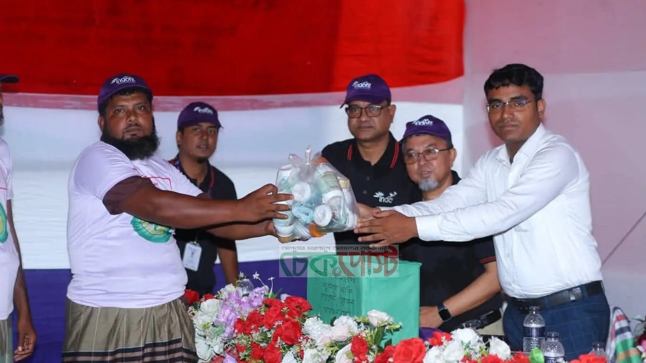 খালি কীটনাশকের বোতল ফেরত দিলেই নগদ টাকা, ইন্ডোফিলের অভিনব উদ্যোগ