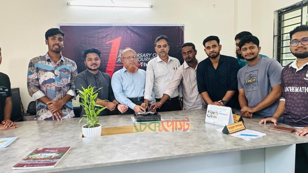 জাবিপ্রবি সাংবাদিক সমিতি কার্যালয়ে ‘ডেইলি টাইমস অব বাংলাদেশ’-এর প্রতিষ্ঠাবার্ষিকী উদযাপন 