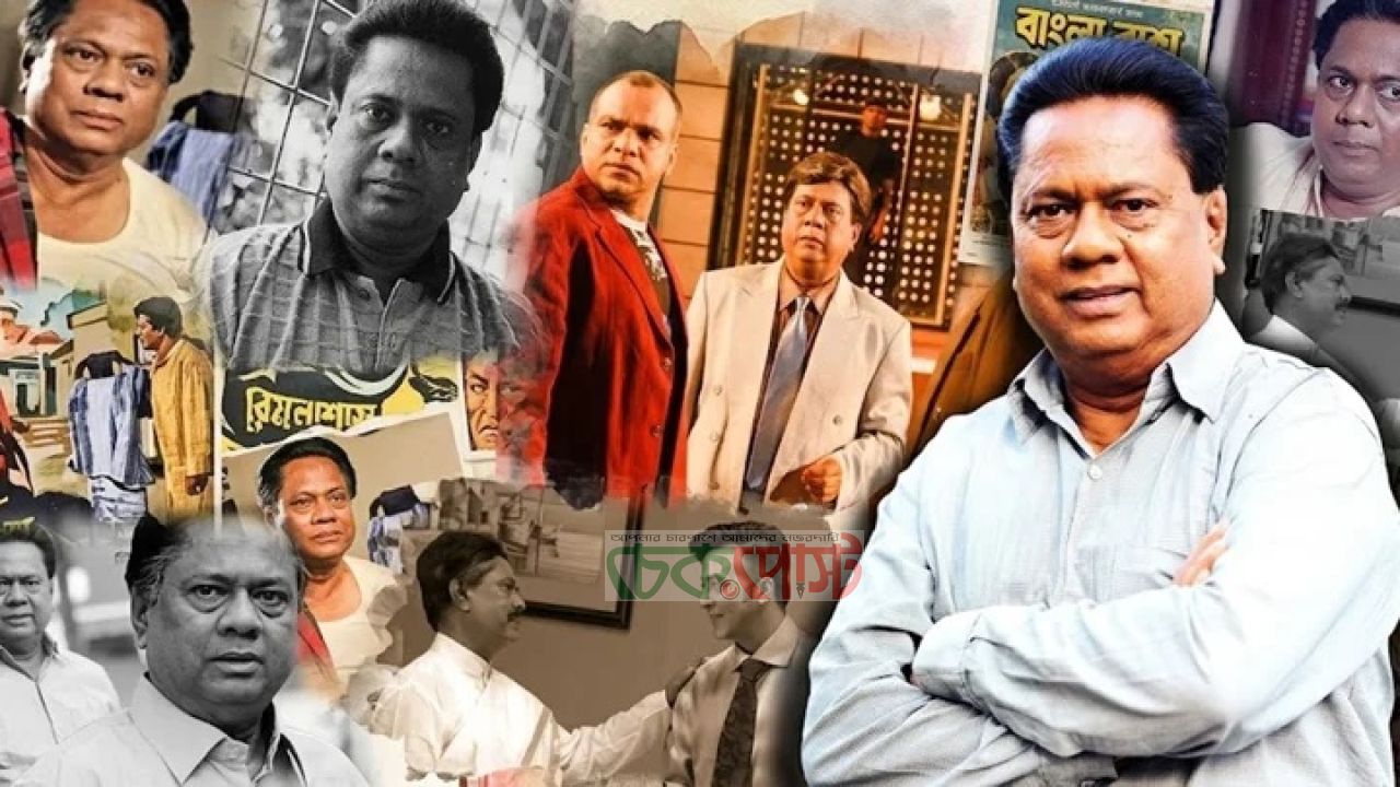 যে ভিলেনকে সত্যিই ভয় পেত দর্শক, তিনি সাদেক বাচ্চু