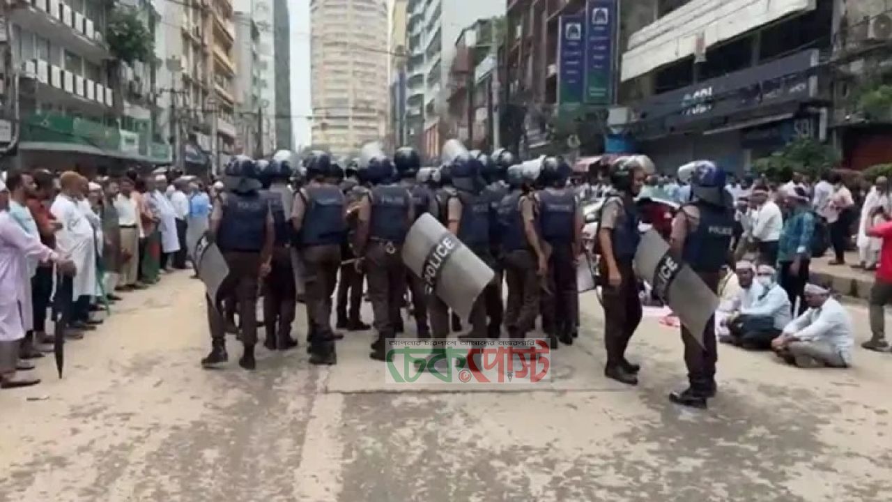 ইসলামী ব্যাংক নিয়ে আন্দোলনে সংঘর্ষ, আহত ৬