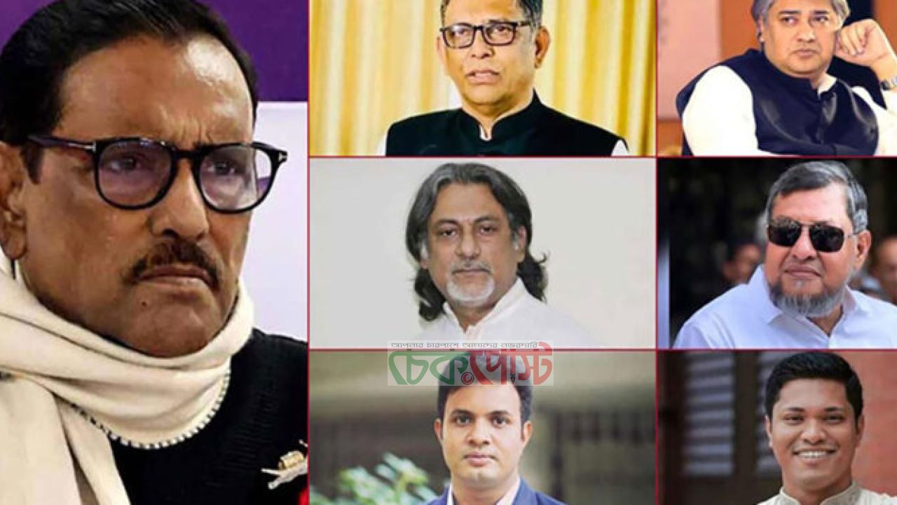 মানবতাবিরোধী অপরাধে কাদের-নাছিম-আরাফাত-পরশসহ ৭ জনের মৃত্যুদণ্ড