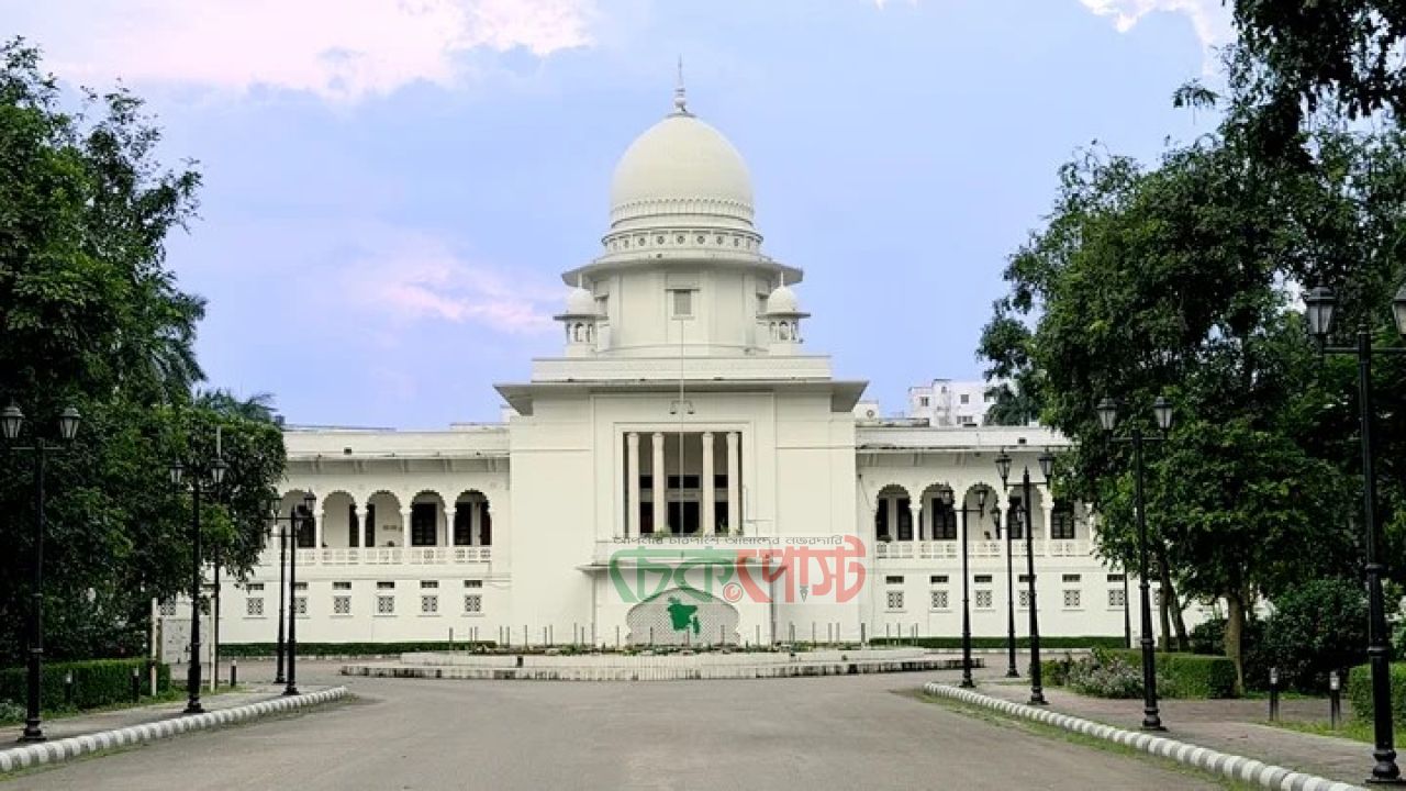 সুপ্রিম কোর্টের সামনে ককটেল বিস্ফোরণে