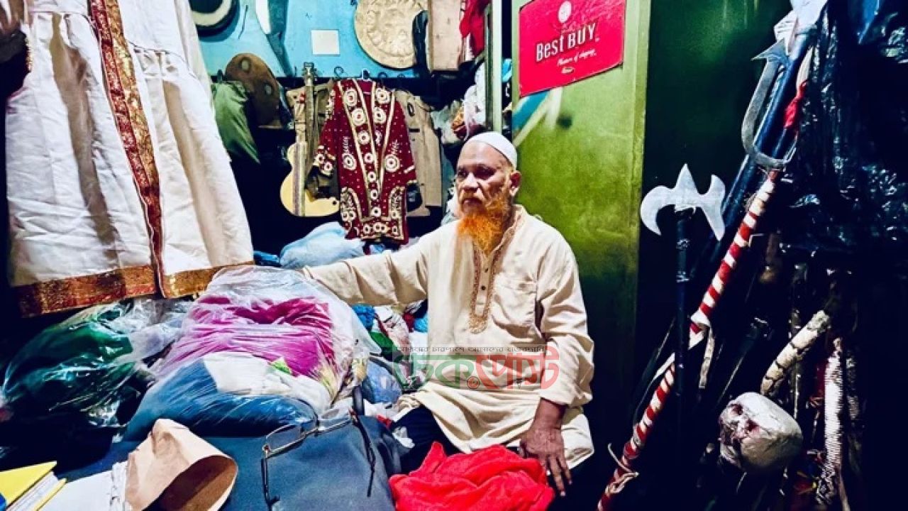বন্দুক-তলোয়ার থেকে রাজা-রানীর পোশাক, সিনেমার কাশেম এখন একা