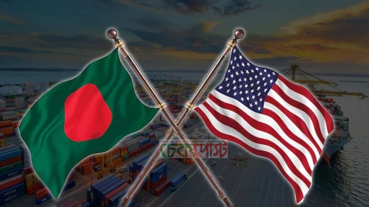 যুক্তরাষ্ট্রে পোশাক রপ্তানিতে আগস্টে রেকর্ড ২৫.৬৫% প্রবৃদ্ধি