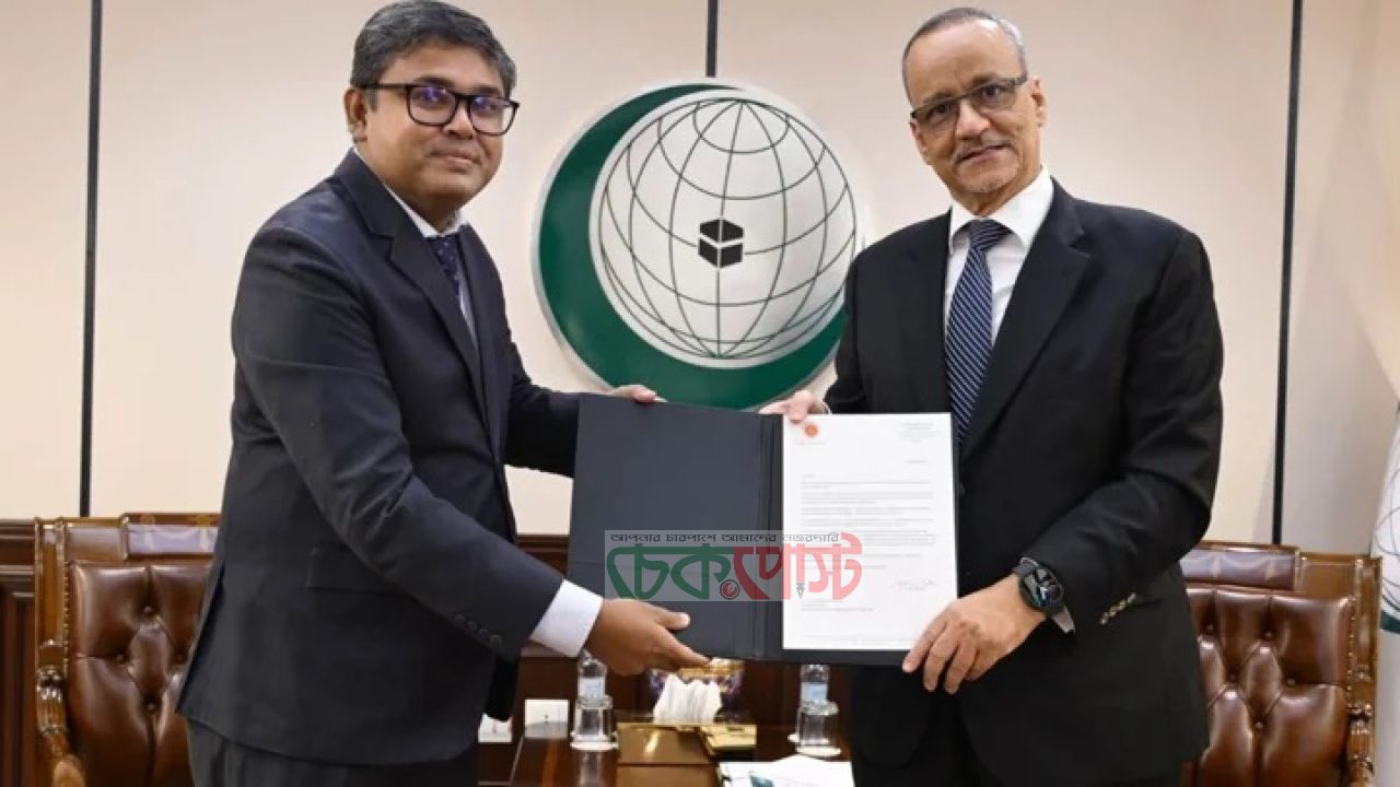 রোহিঙ্গা প্রত্যাবাসনে বাংলাদেশের পাশে থাকবে ওআইসি
