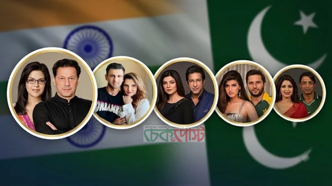 পাকিস্তানি ক্রিকেটারদের প্রেমে মজেছিলেন যেসব ভারতীয় তারকা