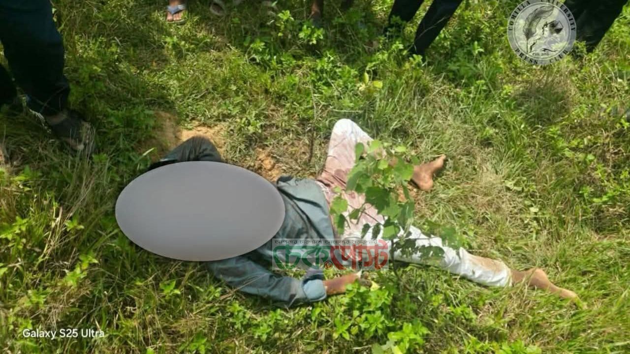 নিখোঁজ হওয়ার ২১ ঘণ্টা পর কুবি শিক্ষকের ছেলের মরদেহ উদ্ধার