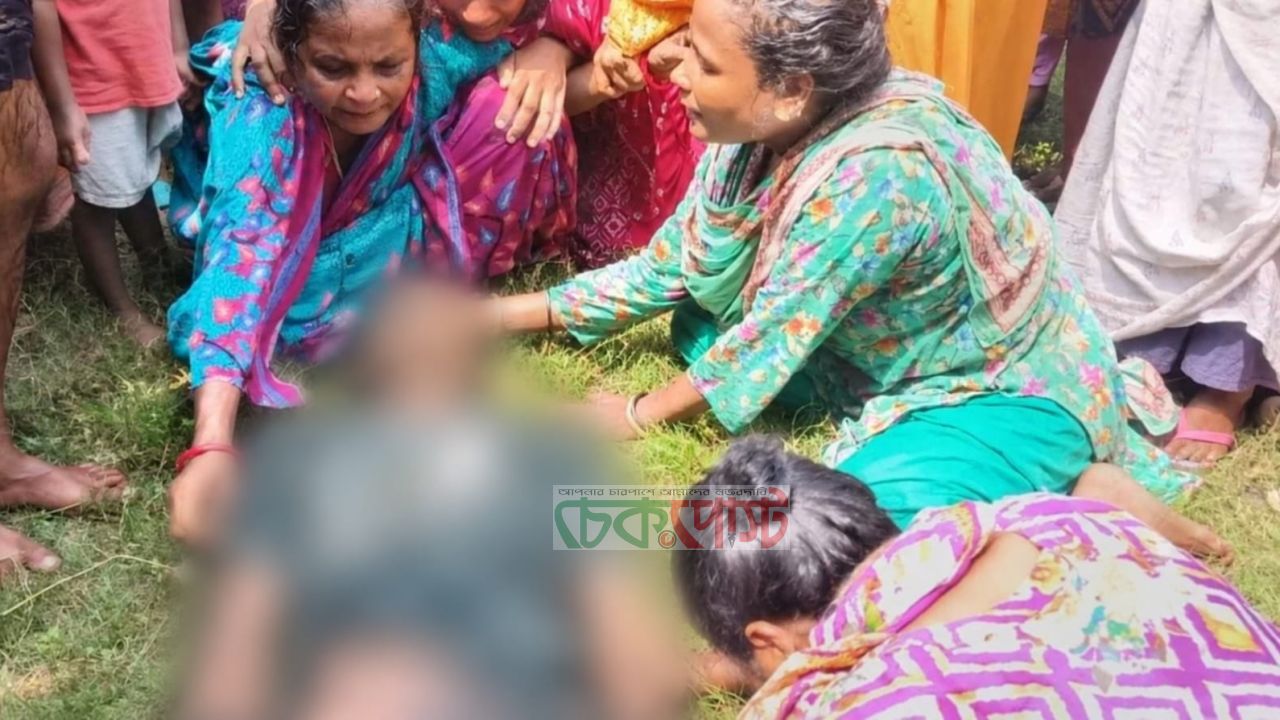 কোটালীপাড়ায় পুকুরে মিলল যুবকের মরদেহ, মৃত্যুর কারণ খতিয়ে দেখছে পুলিশ