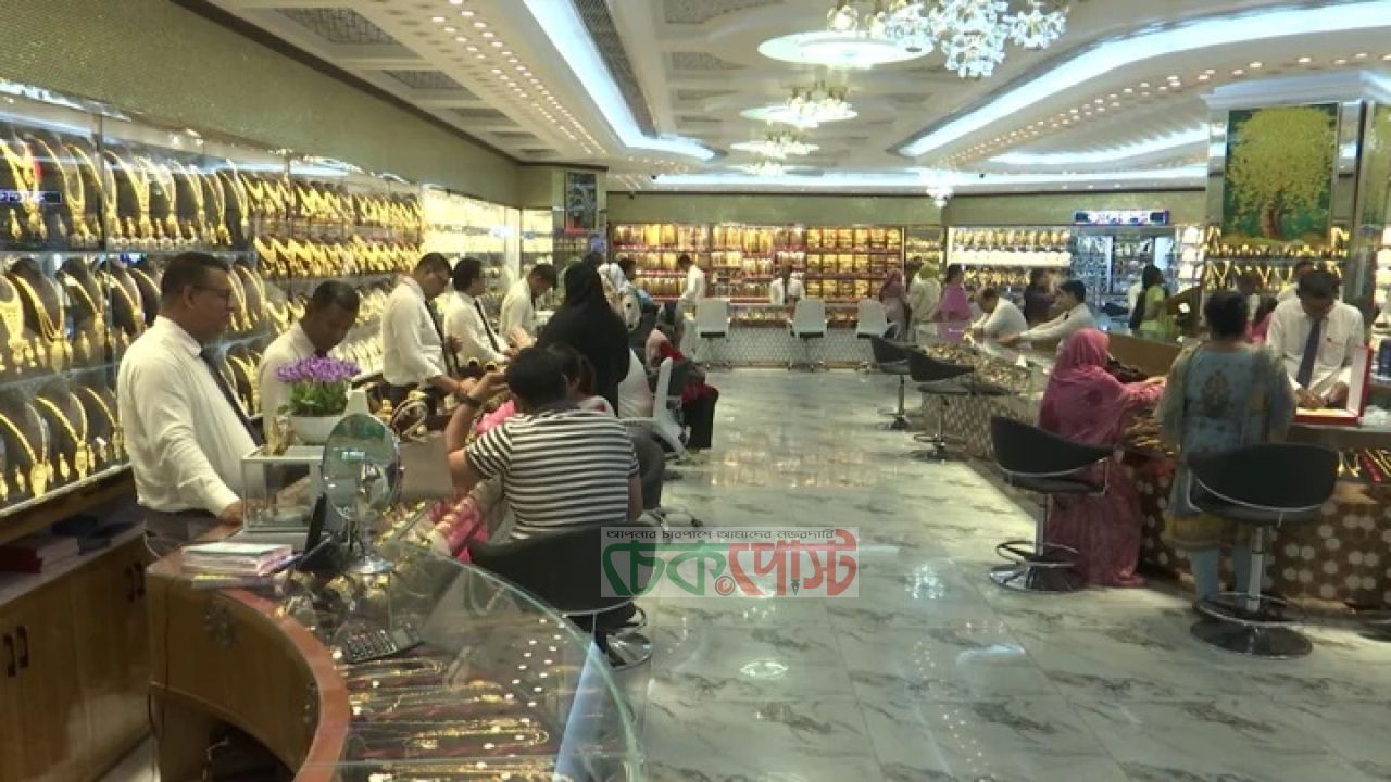 দুই দফায় বাড়ল স্বর্ণের দাম, ভরিতে ২৭৪১ টাকা বেশি