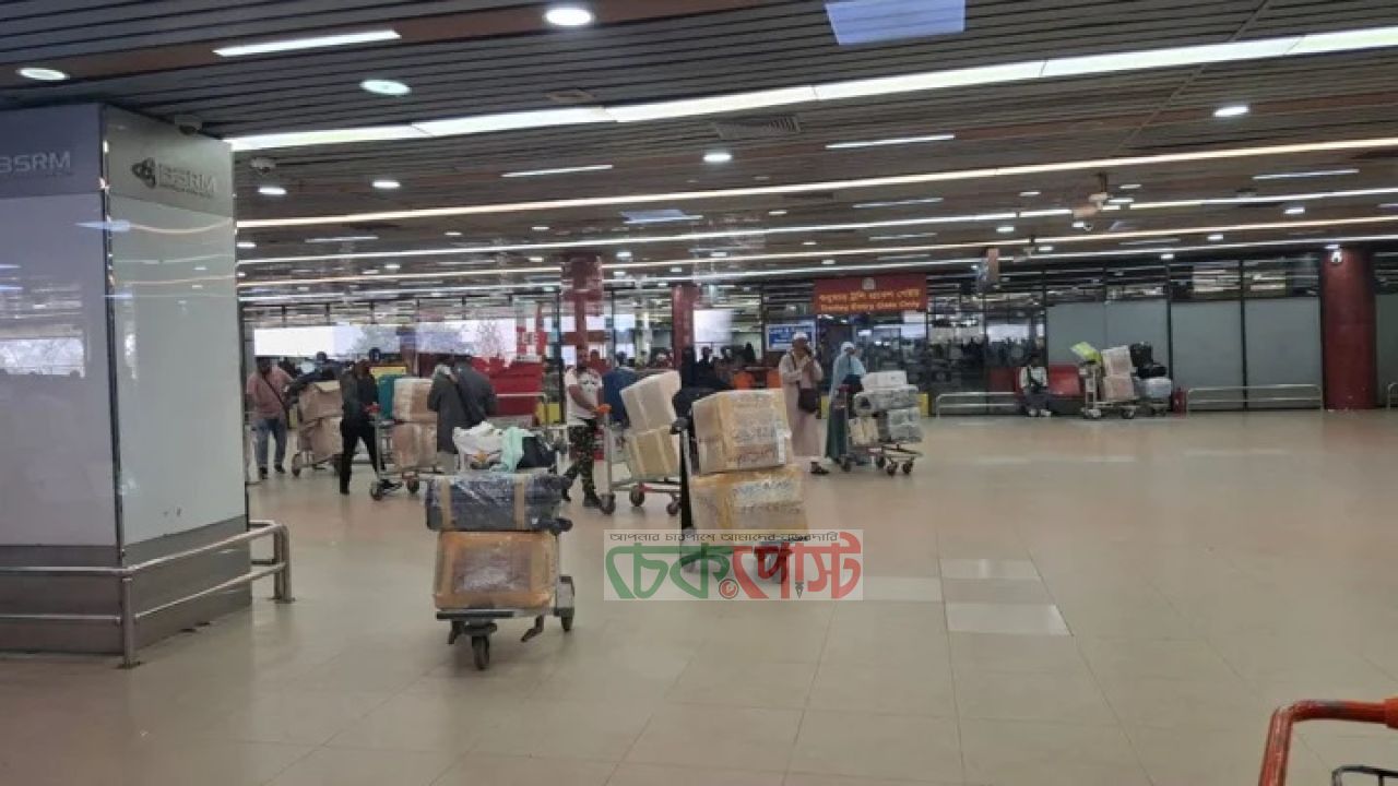 শাহজালালে বিমানে শতাধিক স্বর্ণবার জব্দ, তল্লাশি চলছে
