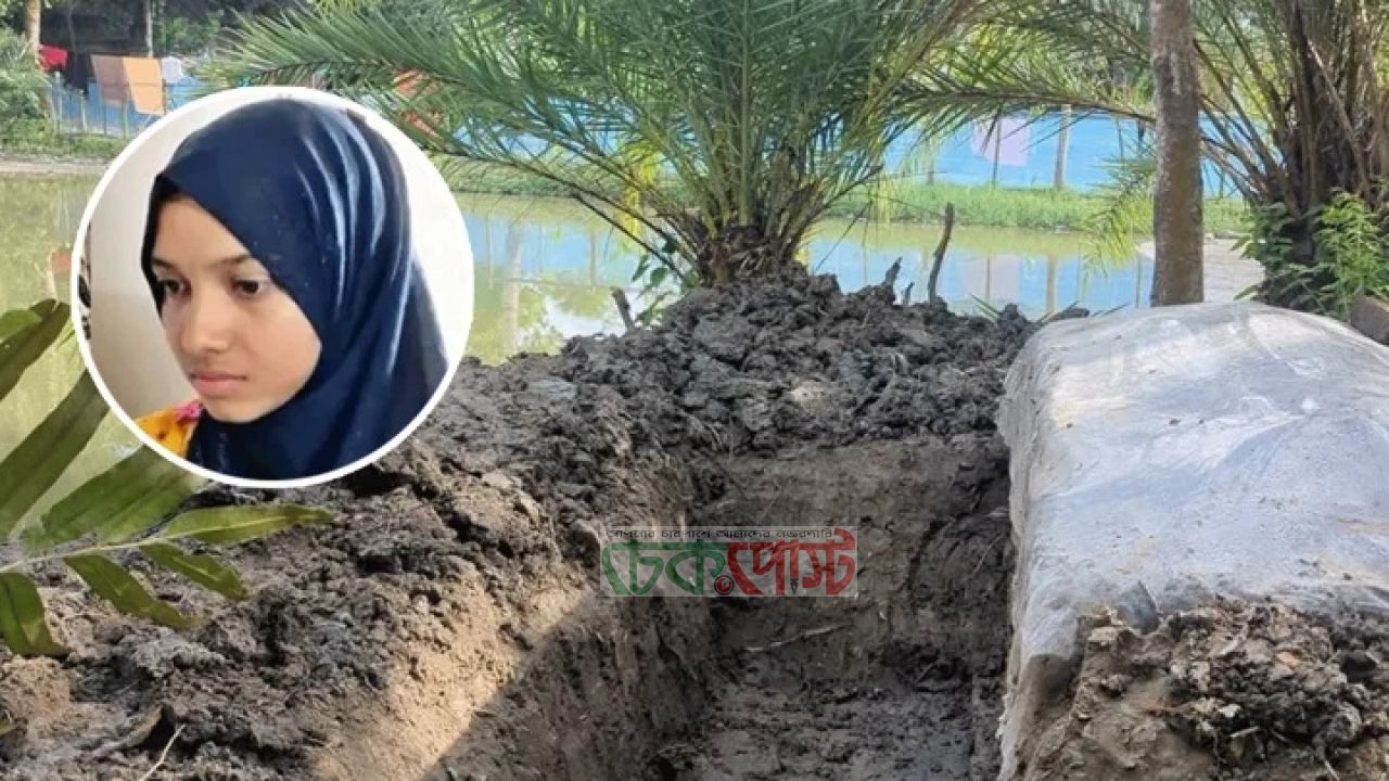 রাতেই গ্রামে দাফন মরিয়মের, প্রস্তুত পারিবারিক কবর