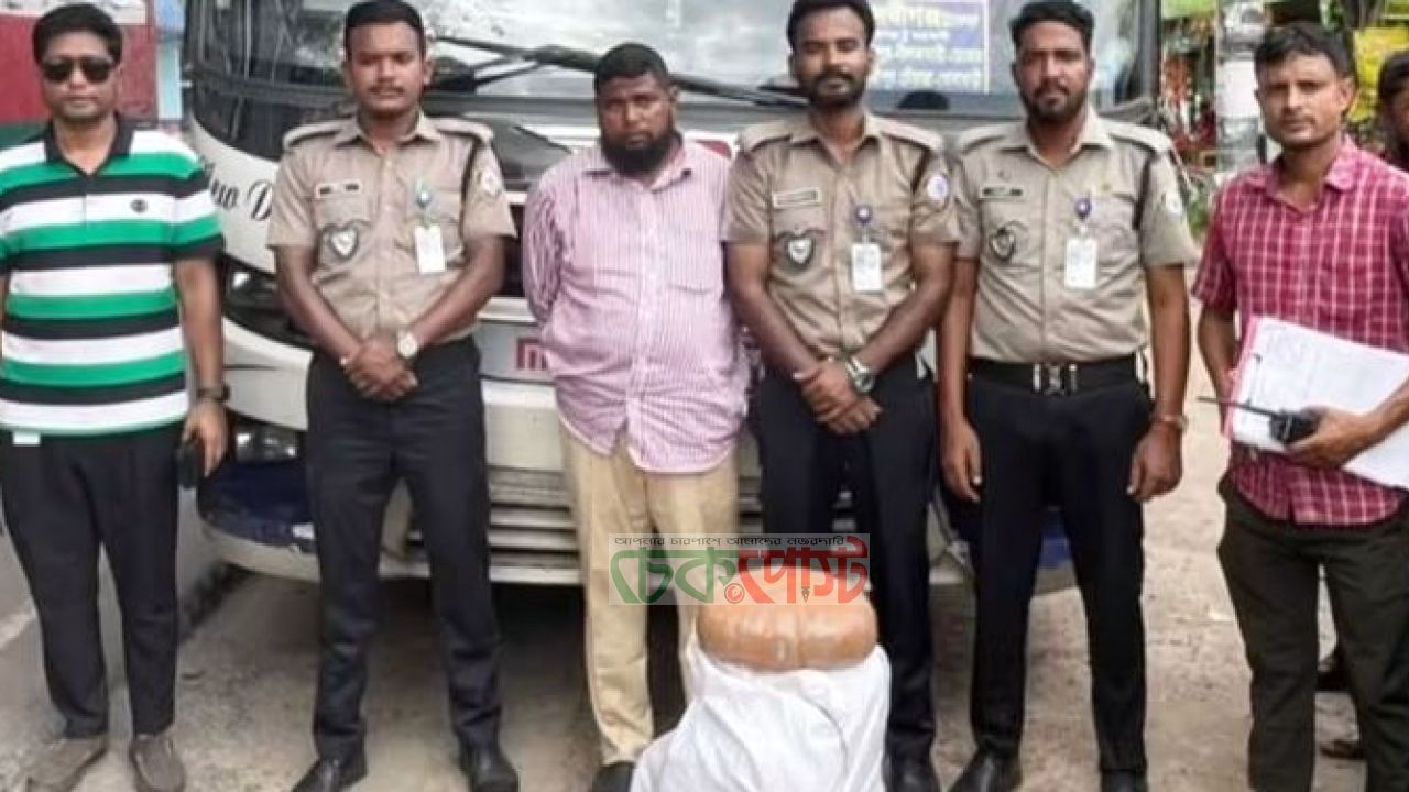সৈয়দপুরে ডিএনসির অভিযানে  বাস থেকে ১৫ কেজি গাঁজা উদ্ধার, গ্রেফতার ১