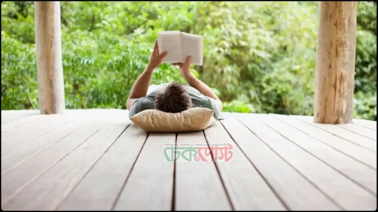 মনে মনে নাকি শব্দ করে, কোনভাবে পড়লে বেশি মনে থাকে?