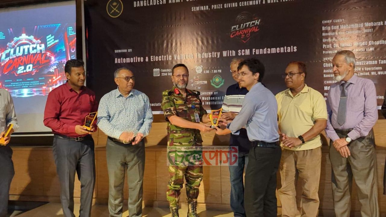 সৈয়দপুরের আর্মি ইউনিভার্সিটিতে ৩ দিনের ‘ক্লাচ কার্নিভাল' অনুষ্ঠিত