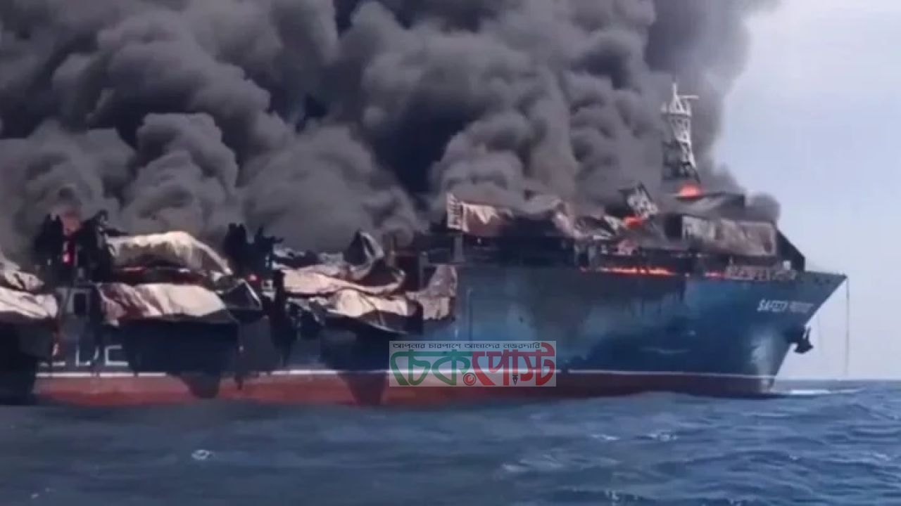 ইরান-আমেরিকা আলোচনার মধ্যেই হরমুজে জাহাজে হামলা