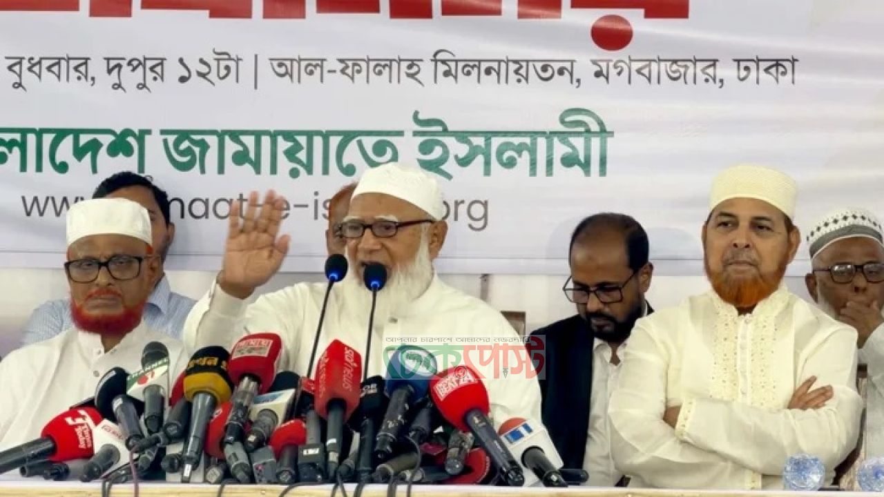 দেশ সংকটে, এমপি-মন্ত্রীদের সুবিধা বাড়ানো যাবে না: শফিকুর রহমান