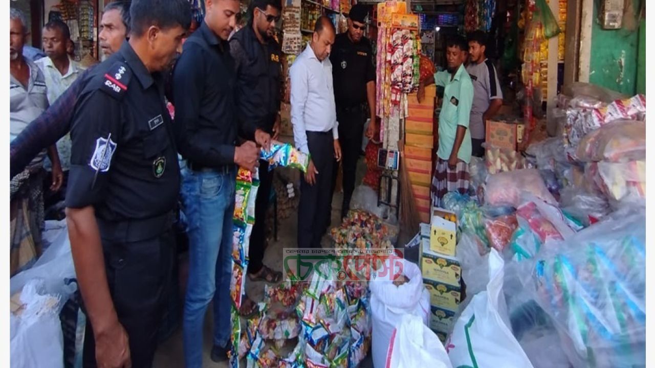 সুনামগঞ্জে নকল, অবৈধ ও মেয়াদোত্তীর্ণ পণ্য বিক্রির দায়ে ৩ প্রতিষ্ঠানকে জরিমানা