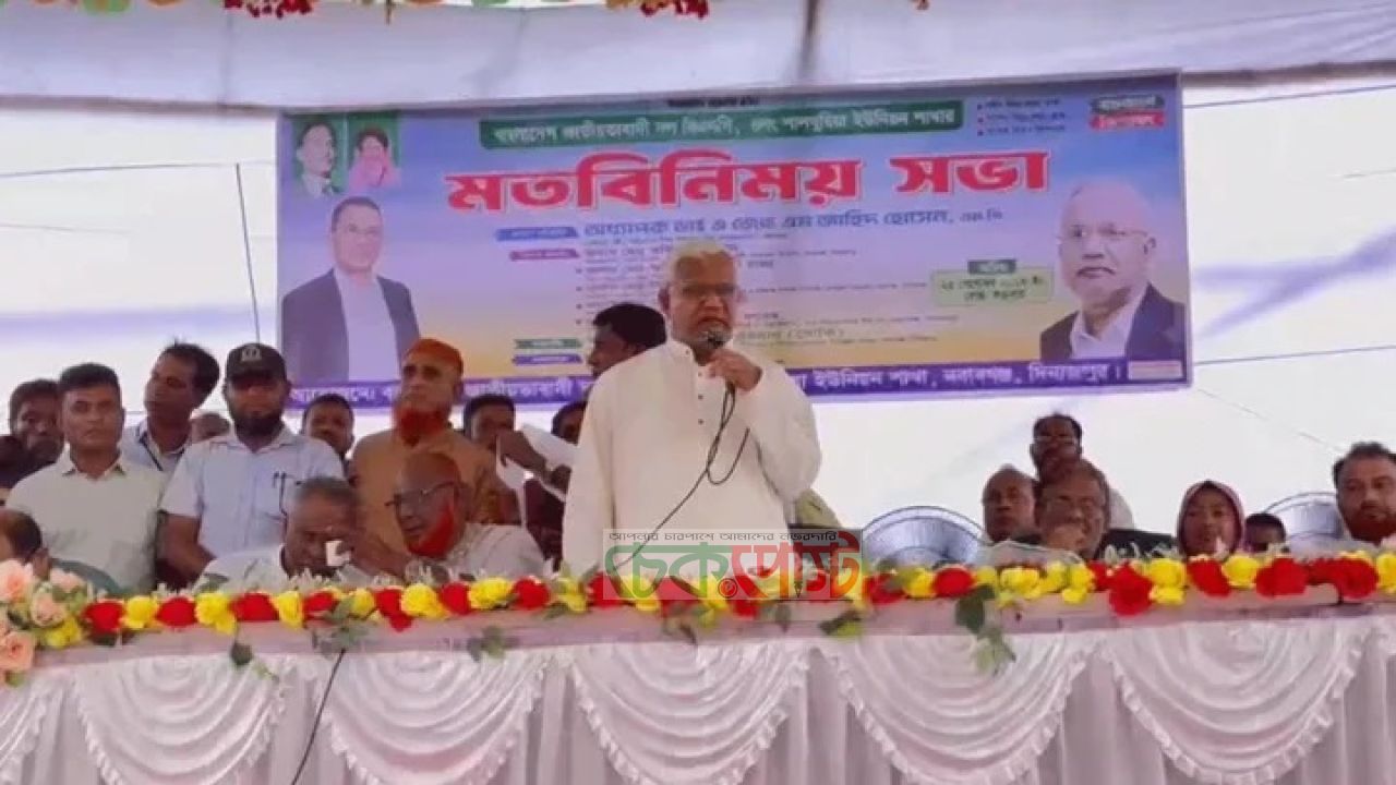 কর্মসংস্থান বাড়াতে কাজ করছে সরকার: সমাজকল্যাণমন্ত্রী