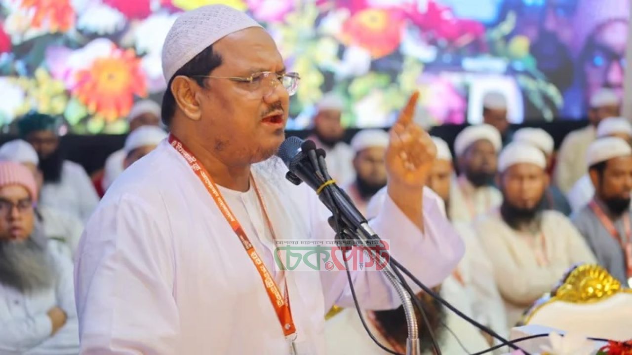 চাঁদাবাজ-দখলবাজদের বিষদাঁত উপড়াতে হবে: রেজাউল করীম চরমোনাই