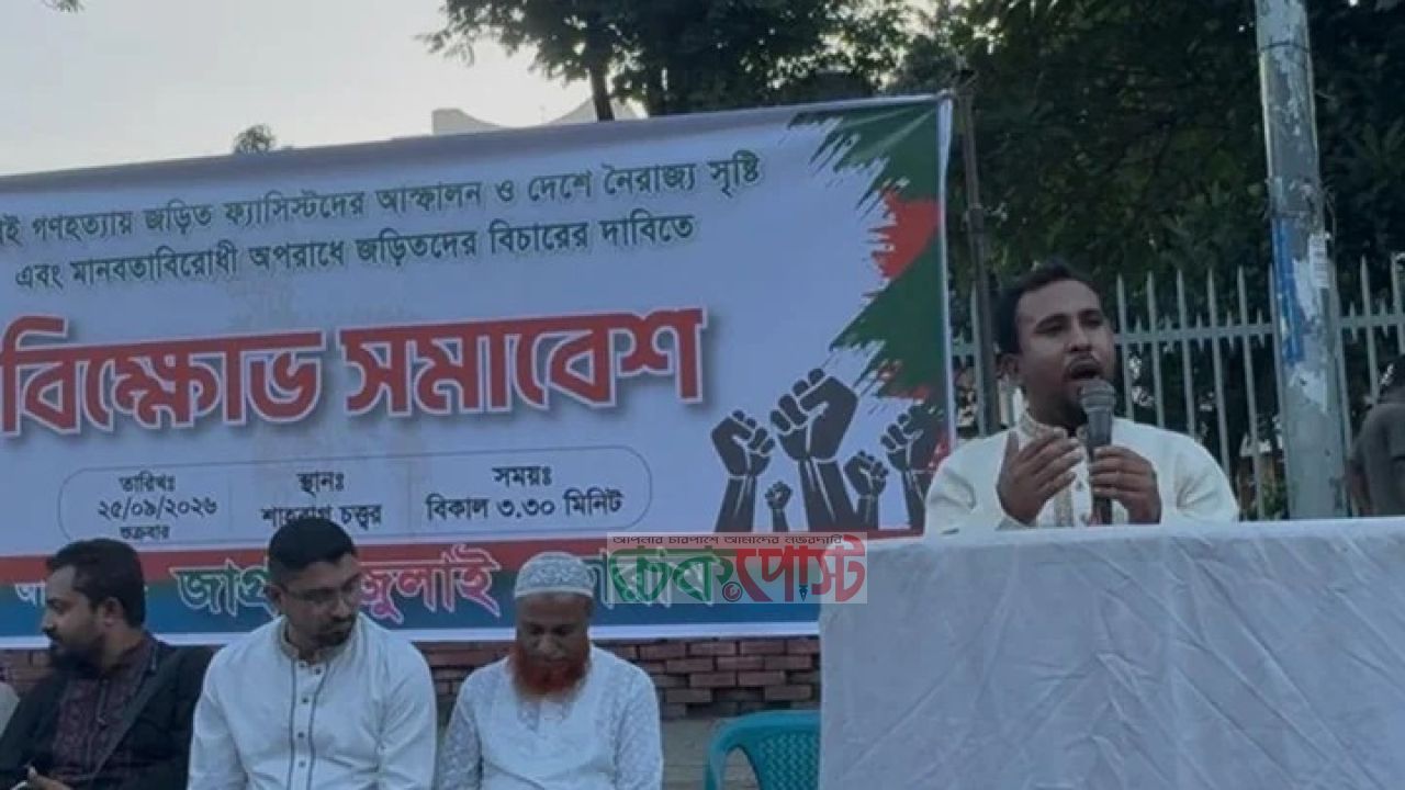 সরকারকে বাগে নিতে বারবার ‘হাসিনা কার্ড’ খেলছে ভারত: আবু হানিফ