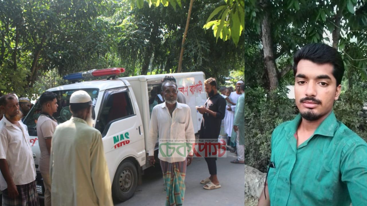 মালয়েশিয়ায় মাটিধসে নিহত শরিফুল ফিরলেন কফিনবন্দি
