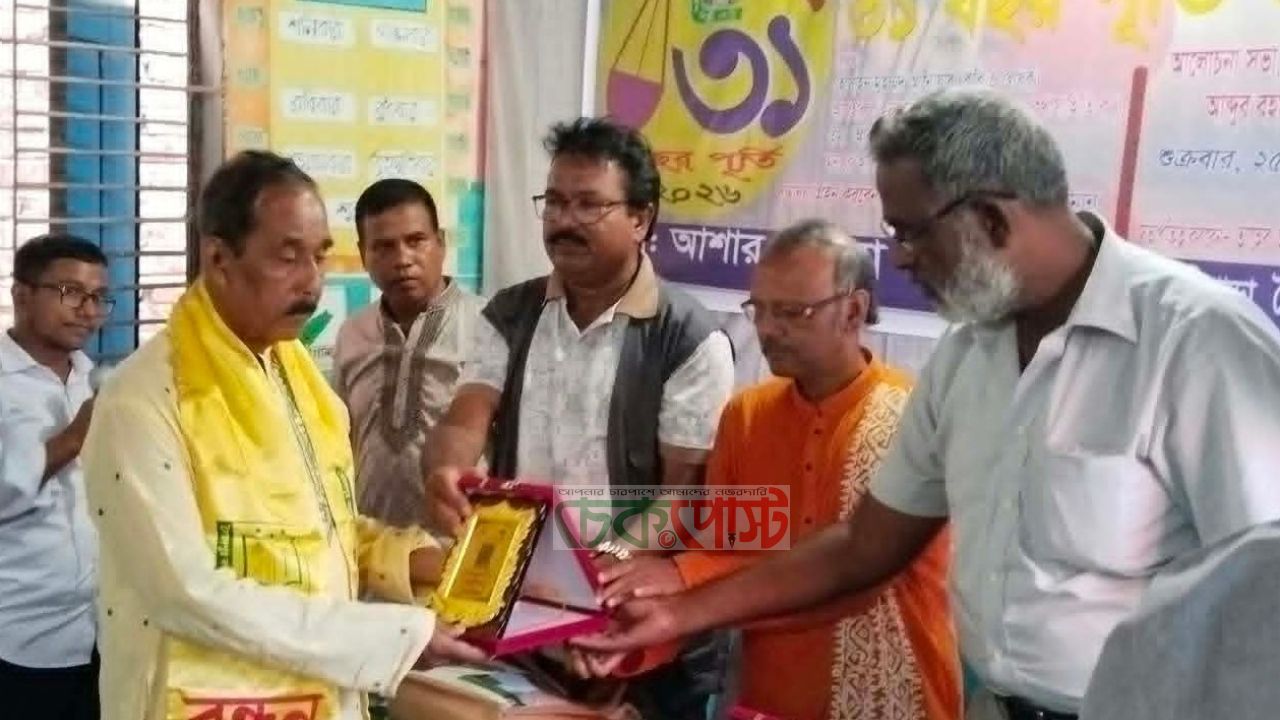 সৈয়দপুরে বন্ধন শিল্পী গোষ্ঠীর ৩১ বছর পূর্তি উদযাপন