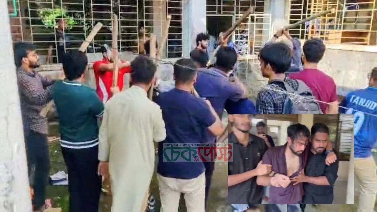 কুবিতে লাইব্রেরিতে উচ্চস্বরে পড়া নিয়ে সংঘর্ষ, আহত ১০
