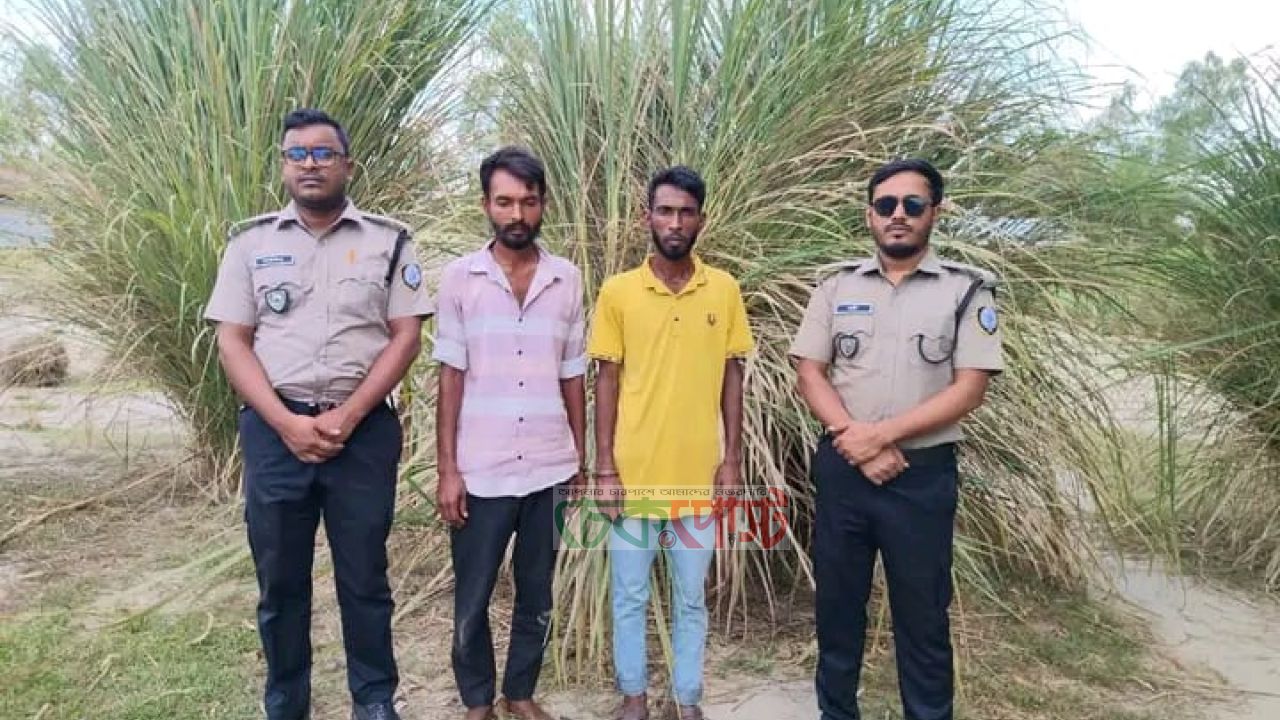 রানাগাছায় অভিযানে গাঁজাসহ দুজনকে আটক করা হয়