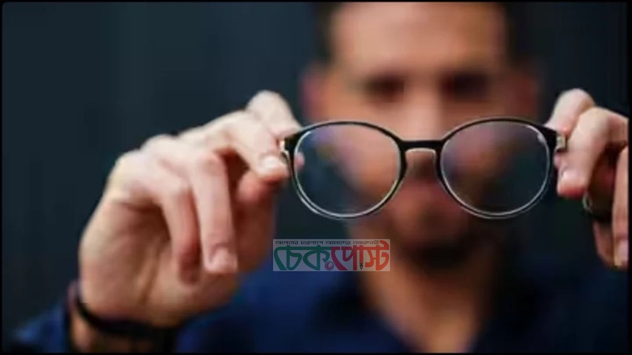 চোখে হঠাৎ কালো পর্দা? যে বিপদের সংকেত হতে পারে