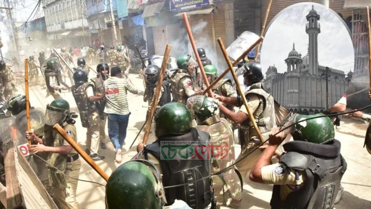 ভারতের মধ্যপ্রদেশের উজ্জয়নে শাহী মসজিদ ভাঙাকে কেন্দ্র করে রণক্ষেত্র