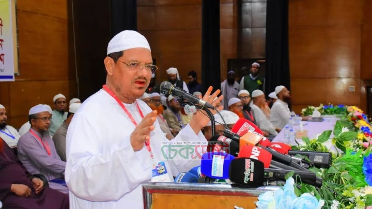চাঁদাবাজি-সন্ত্রাস ঠেকাতে সরকার ব্যর্থ: চরমোনাই পীর