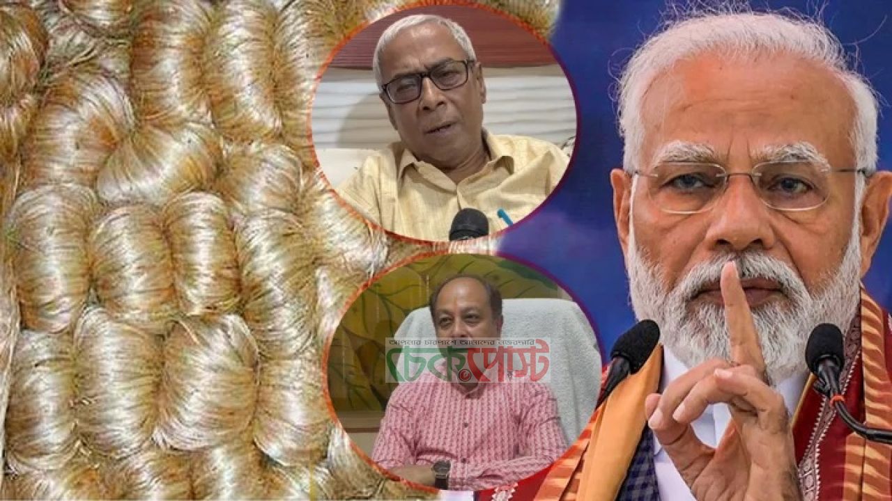বাংলাদেশি পাটে ভারতের রেকর্ড শুল্ক, ক্ষোভে ভারতীয় ব্যবসায়ীরা